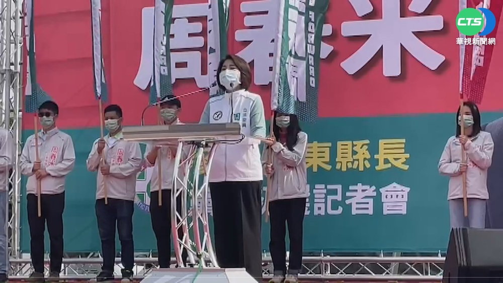 周春米投入屏東縣長初選 潘孟安力挺