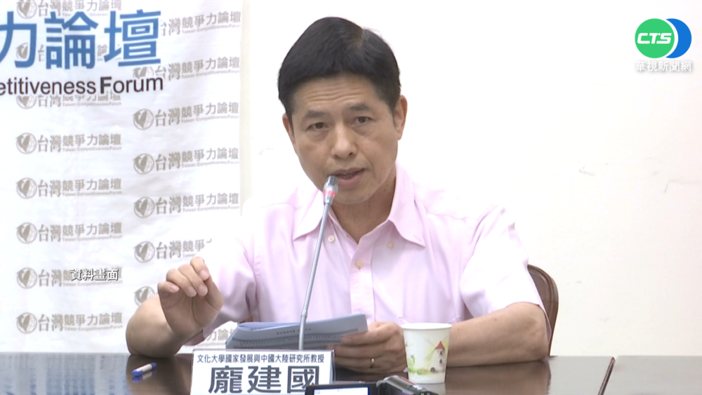 國民黨前立委龐建國 住家墜樓亡享壽68歲