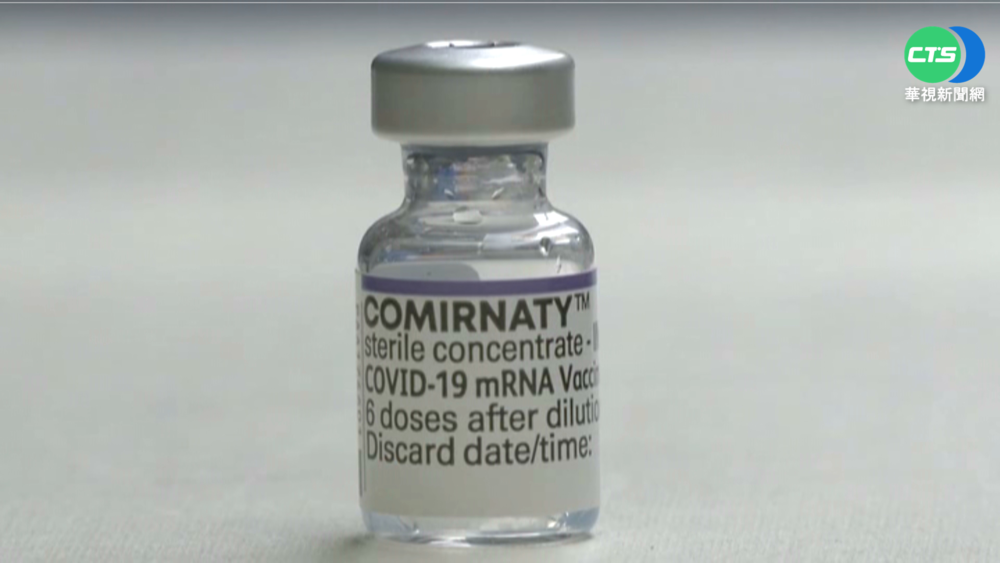 重複接種加強劑 歐盟藥管局:非長久之計