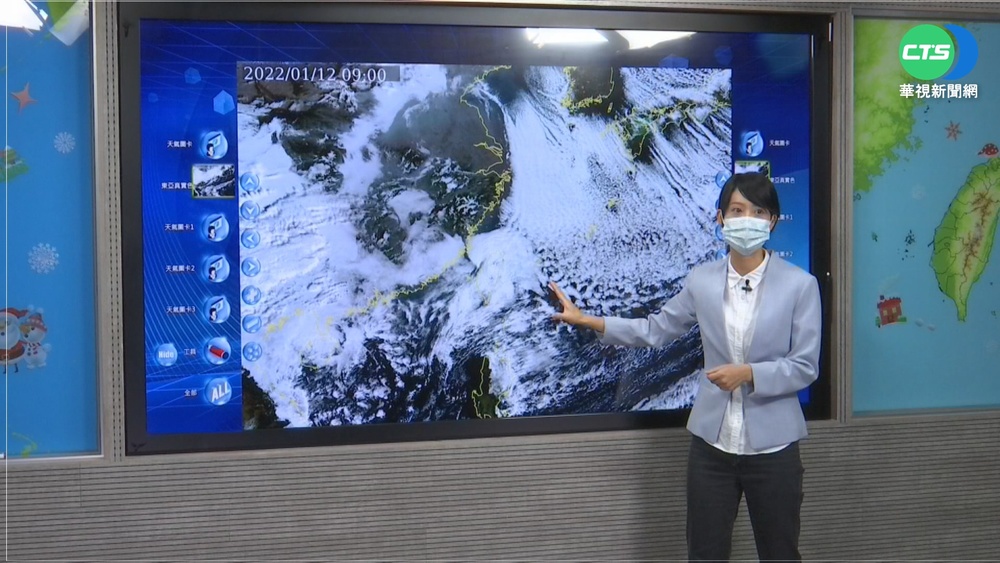 大陸冷氣團報到! 10縣市發布低溫特報