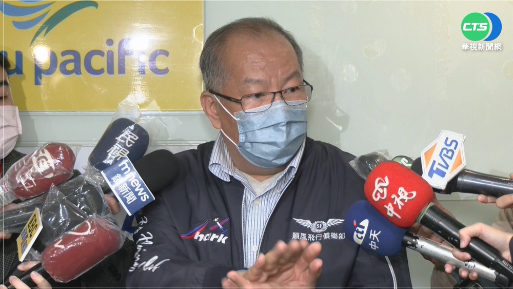 空間迷向.時數少...專家:多重原因釀墜機