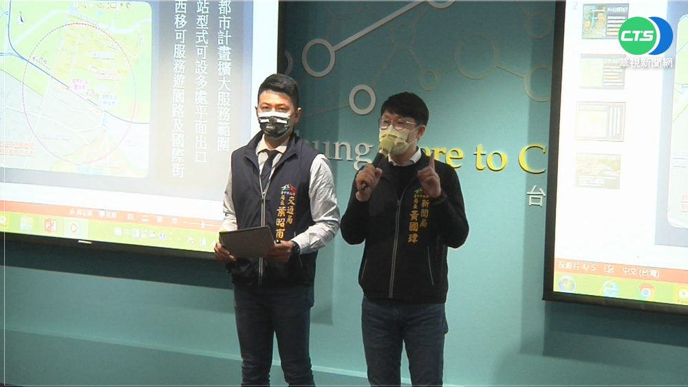 憂年底選情? 中市府大動作澄清正英站爭議