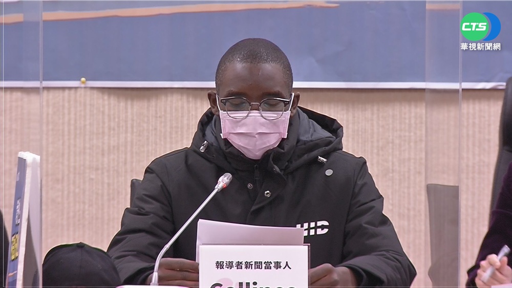 慘淪學工 烏干達學生再控中州科大虐待