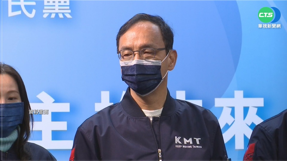 3連敗真跛腳?朱立倫邀"趙韓侯盧"共同決策