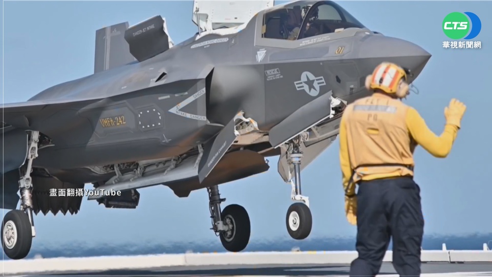 美印太事務官示警 太平洋最可能"戰略意外"