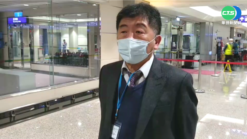 舊金山返台航班PCR檢驗! 陳時中視察