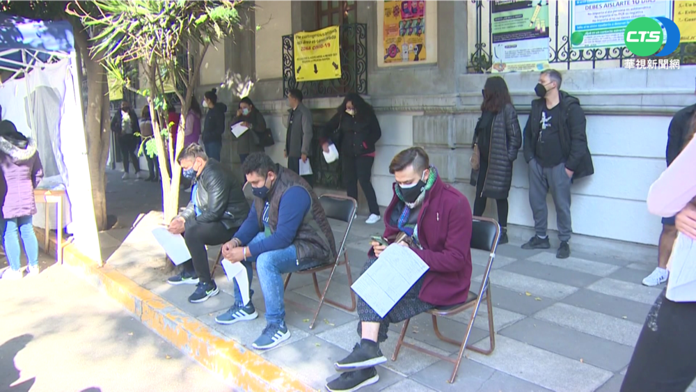 墨西哥疫情升溫! 單日逾3萬人確診創紀錄