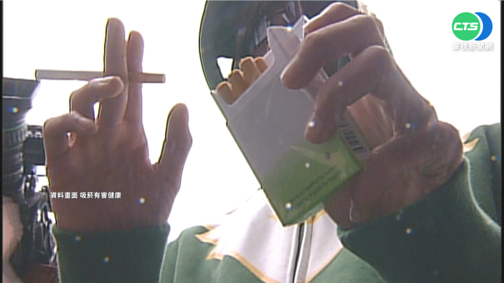 政院版"菸害防制法修正草案" 細節今正式公布