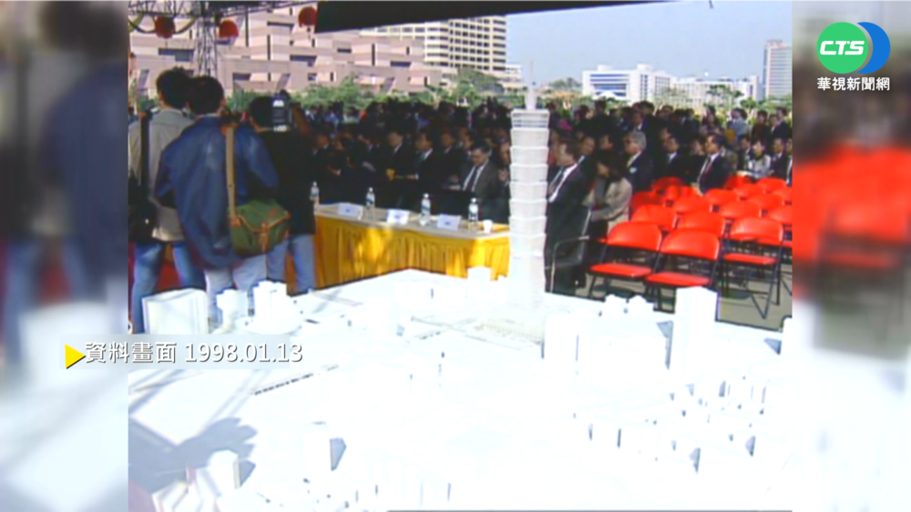 【歷史上的今天】101大樓動土儀式 目標為世界第一高樓