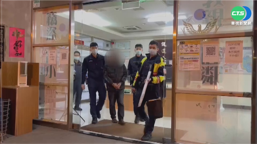 不滿14歲女"被拐交往" 爸怒砍男子手指