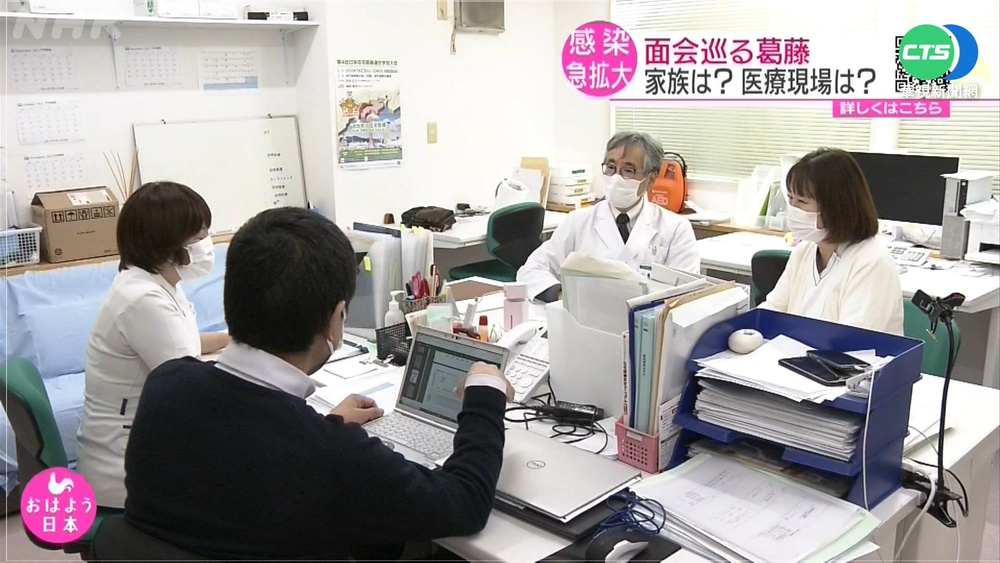 日8旬翁疑染Omicron死亡 東京調升警戒