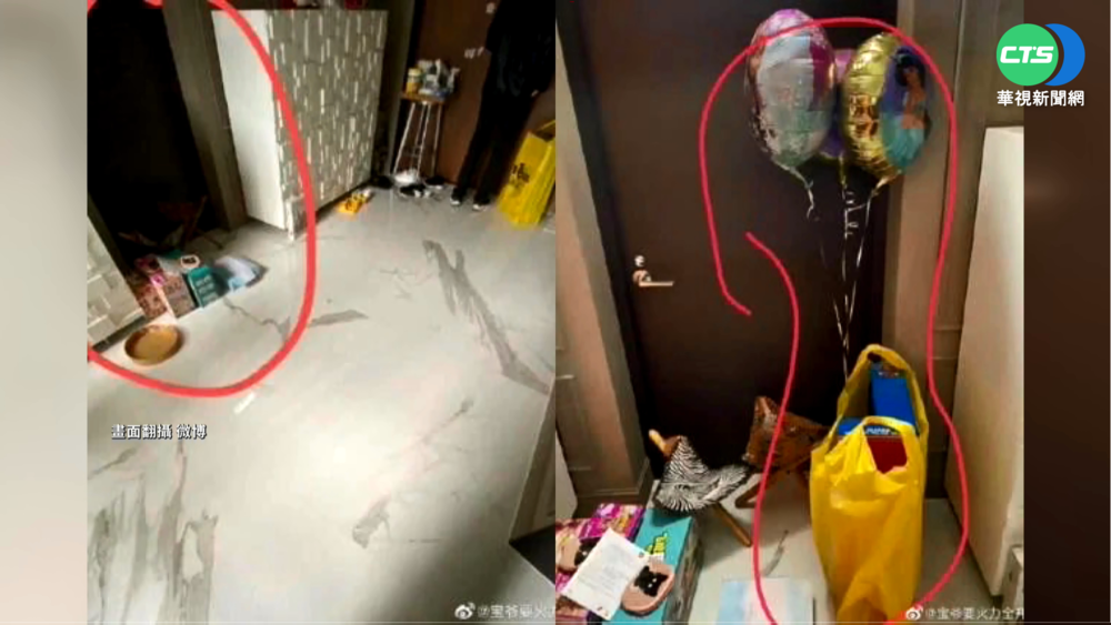 李靚蕾亮證據 嗆王力宏買網軍帶風向