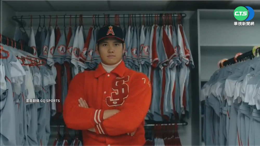 大谷登時尚雜誌 "復古風"驚豔球迷!