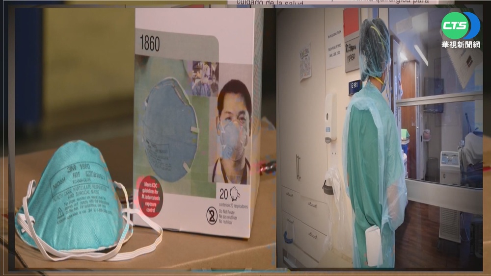 美CDC擬升級口罩指引 N95價格水漲船高