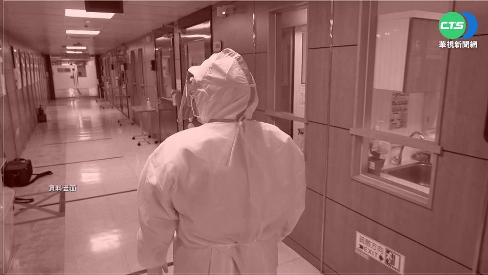 聯醫仁愛護理師確診 通勤"海山-忠孝復興"