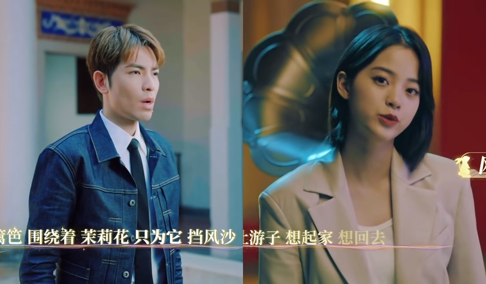 台藝人參與《我們同唱一首歌》陸委會：不宜助中統戰宣傳