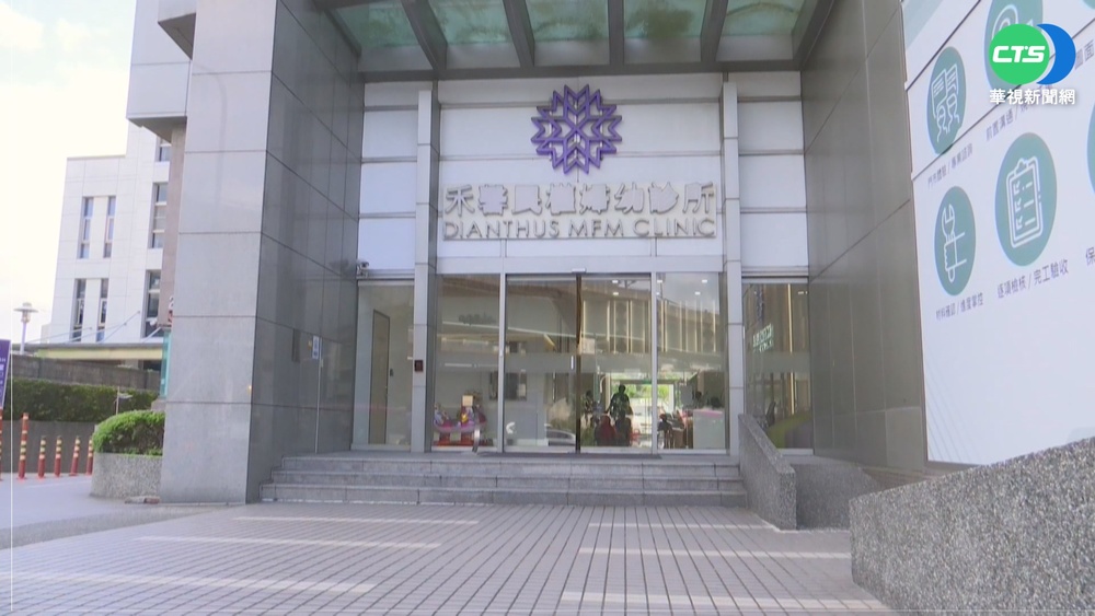 禾馨集團涉詐保 營運長林思宏等人移送複訊