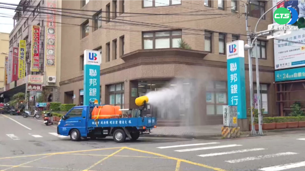 銀行傳播鏈再+1! 餐廳女員工確診