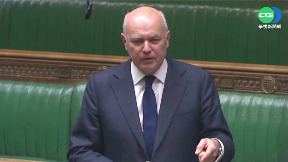 英情報單位MI5警告 中共統戰滲透英國會