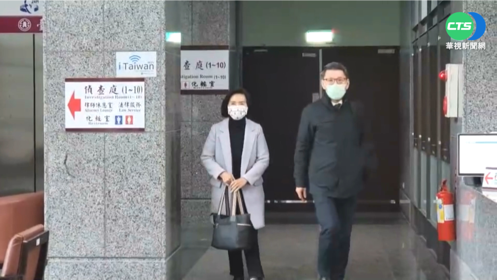 廉檢大搜索約談 林姿妙訊後無保請回