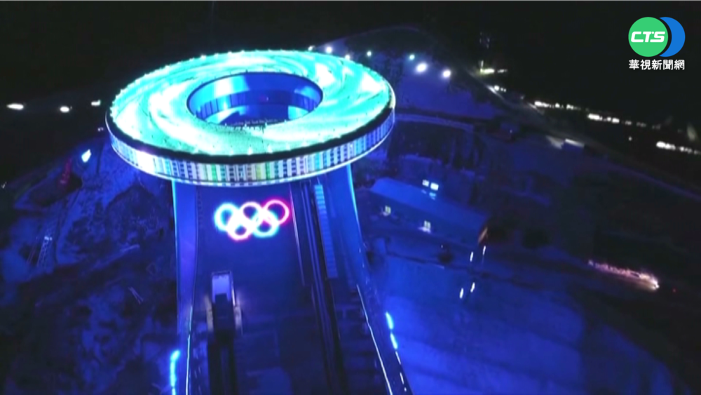 聯國秘書長出席冬奧開幕 宣揚和平理念