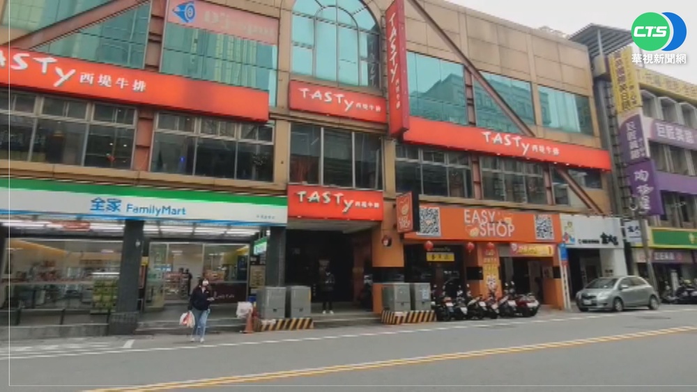 聯邦銀行群聚燒西堤牛排 1工讀生確診