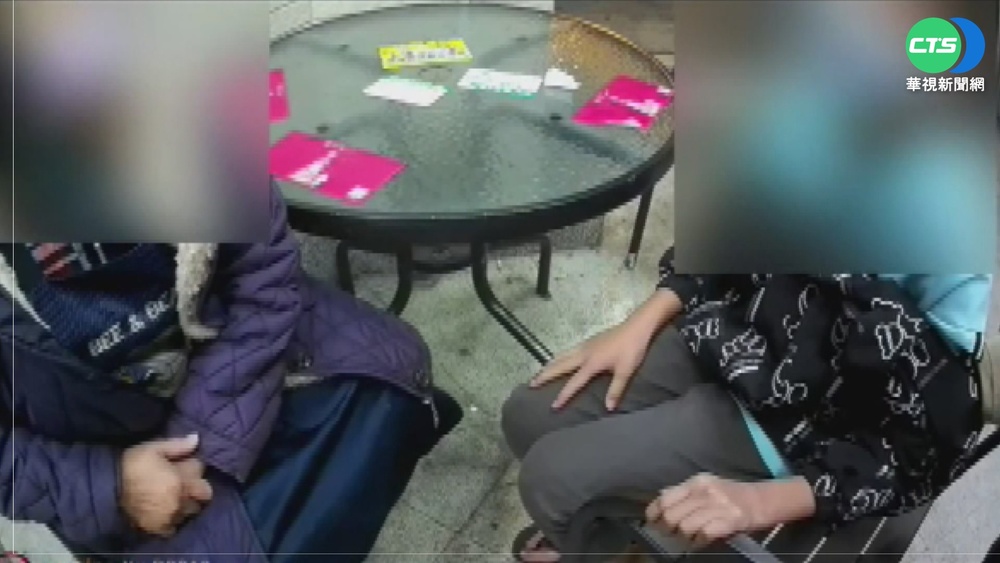 玩手遊被罵憤出走 12歲男童與妹寒夜遊蕩
