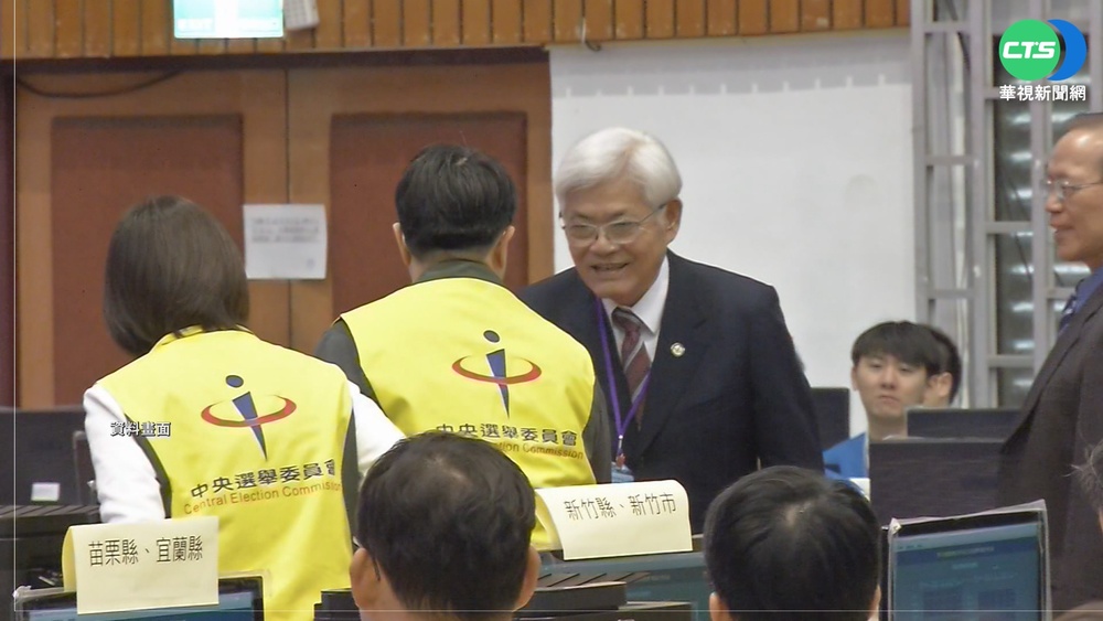 "九合一"決戰日定了 中選會宣布11/26投票