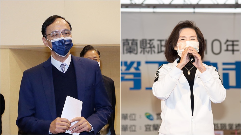 林姿妙涉弊案遭檢約談 朱立倫控「政治追殺」