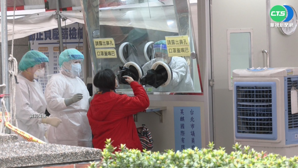 第一線醫護士氣低... 陳時中"一起撐下去"