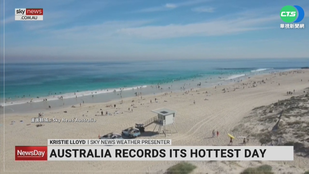 NASA報告:2021年為史上最熱年份第6名