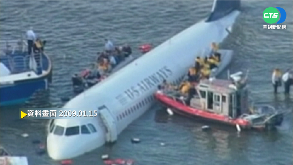 【歷史上的今天】福建省政府 從新店遷回金門辦公