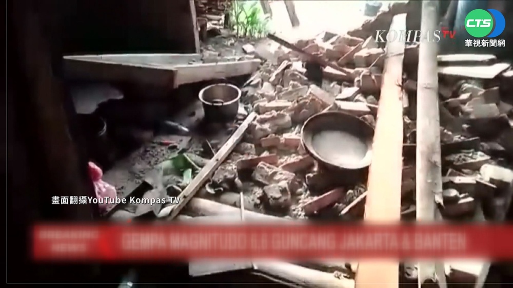 印尼爪哇島外海6.6地震 雅加達"有感"