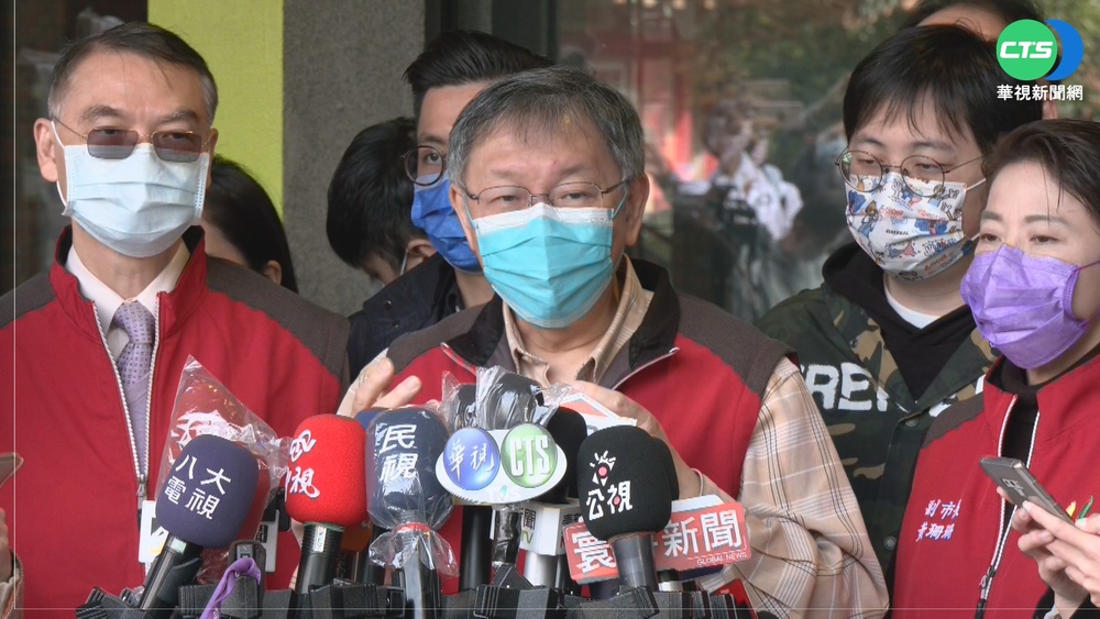 防疫旅館剩1%!劍潭中心收輕症 柯視察