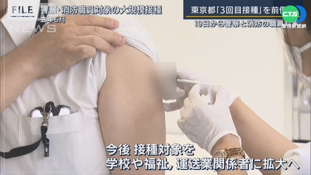 日本單日2萬確診 隔離期擬縮為10天挨轟