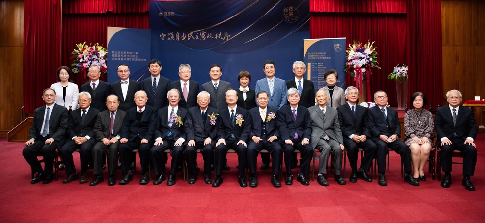 《憲法訴訟法》上路！個案可聲請釋憲 盼更保障人民權利