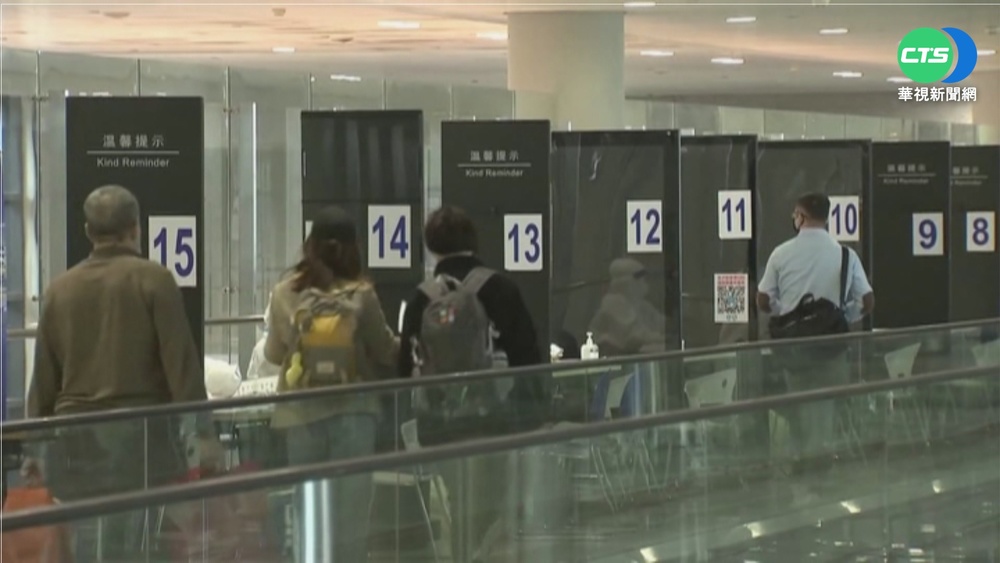 "奶茶傳播鏈"擴散 上海淪陷學生大逃亡