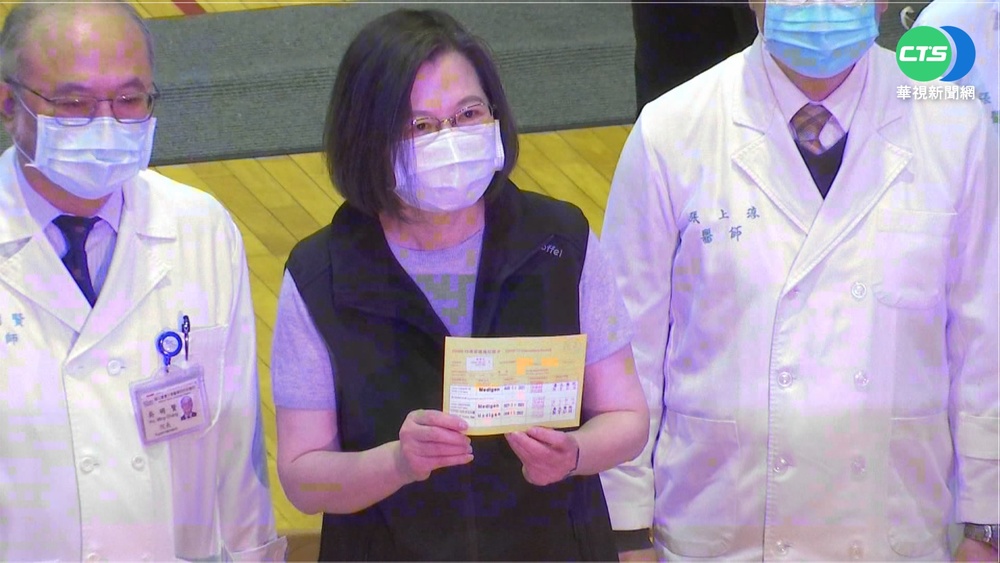 第3劑都選高端! 蔡英文.賴清德前後腳接種