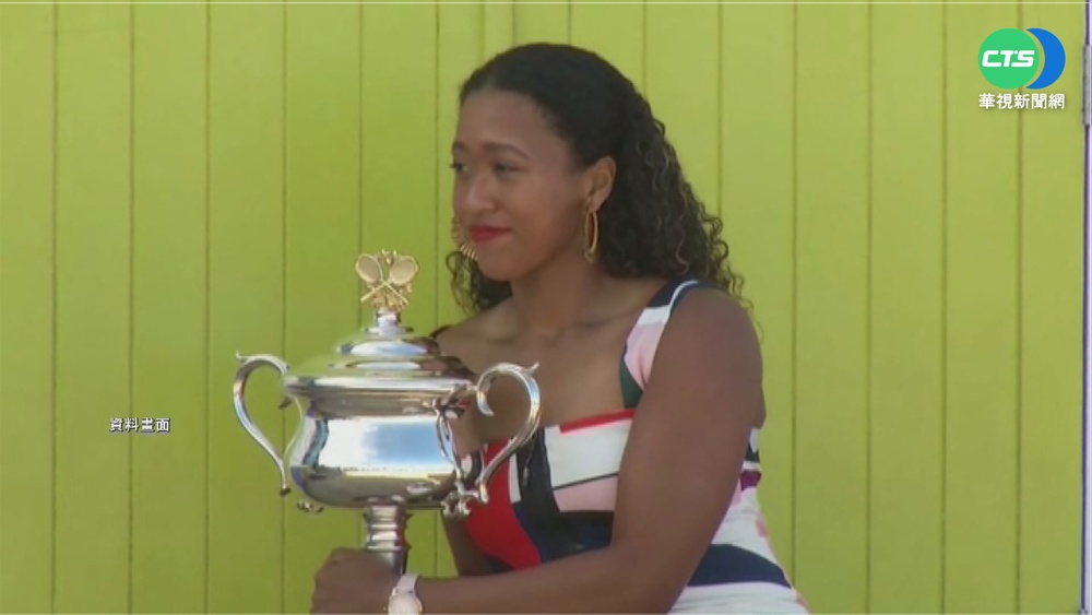 富比士女運動員收入 大坂直美15.8億奪冠