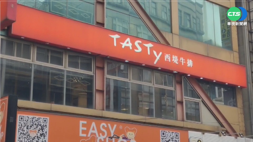 "西堤鏈"+6確診 中壢高商第5輪傳播