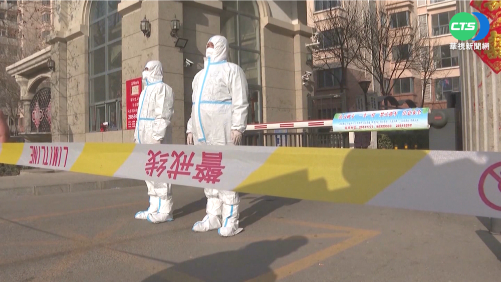 Omicron入侵! 北京新增本土確診1例