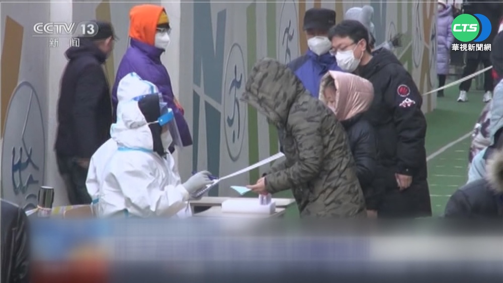 中國本土+65確診 主要集中"天津.河南"