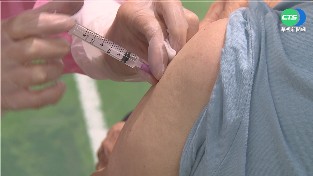 疫苗預約截止! 逾75萬人完成施打預約