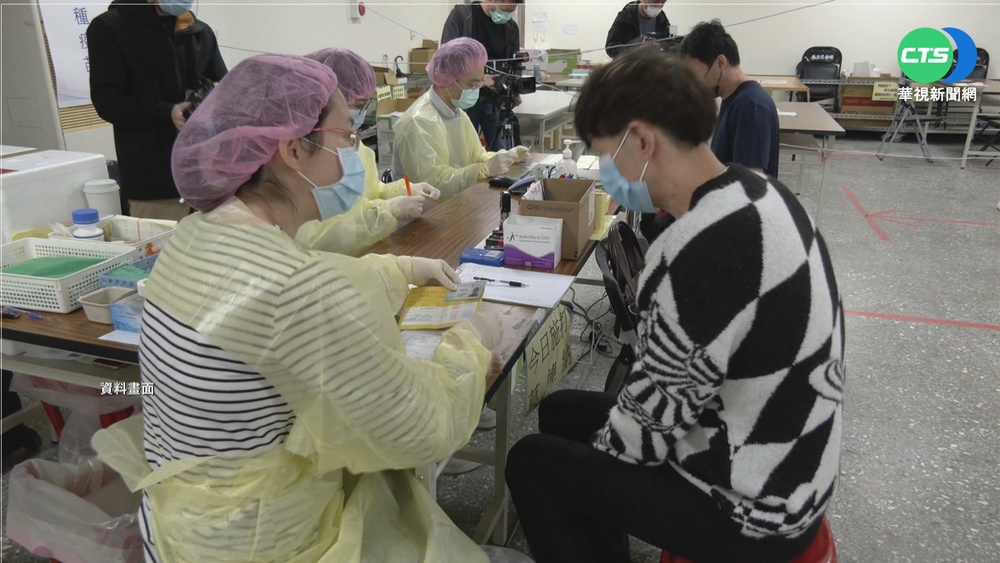 本土疫情升溫 雙北擬推"疫苗護照"