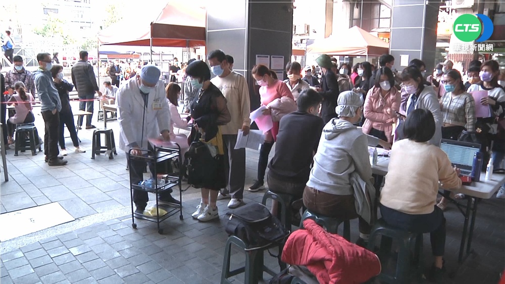 1922搶嘸疫苗 台中開放莫德納疫苗秒殺