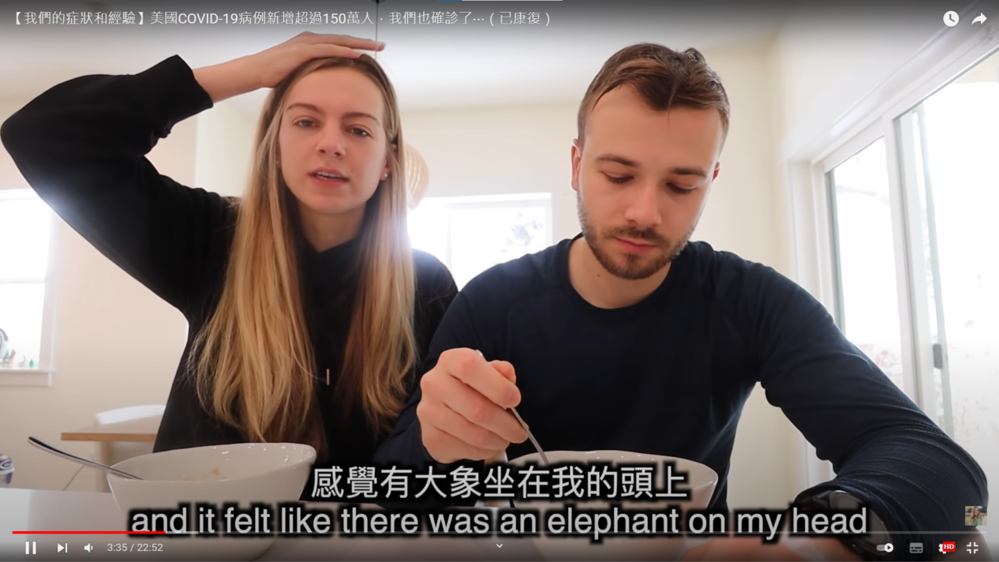 莫彩曦夫妻爆確診 「呼吸困難、狂發抖」7天病程實錄