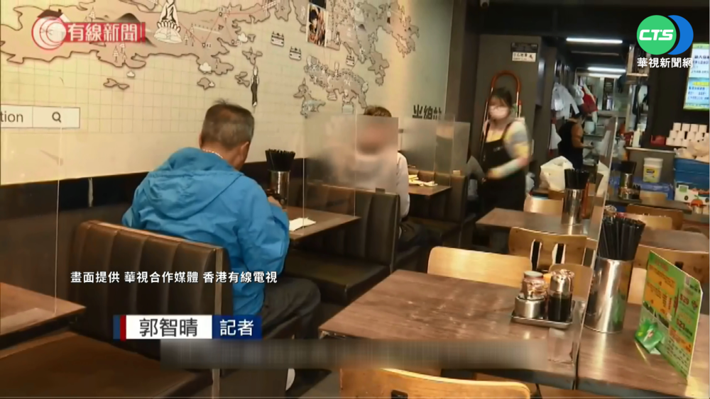 "隔板"反讓空氣不流通? 港專家建議移除