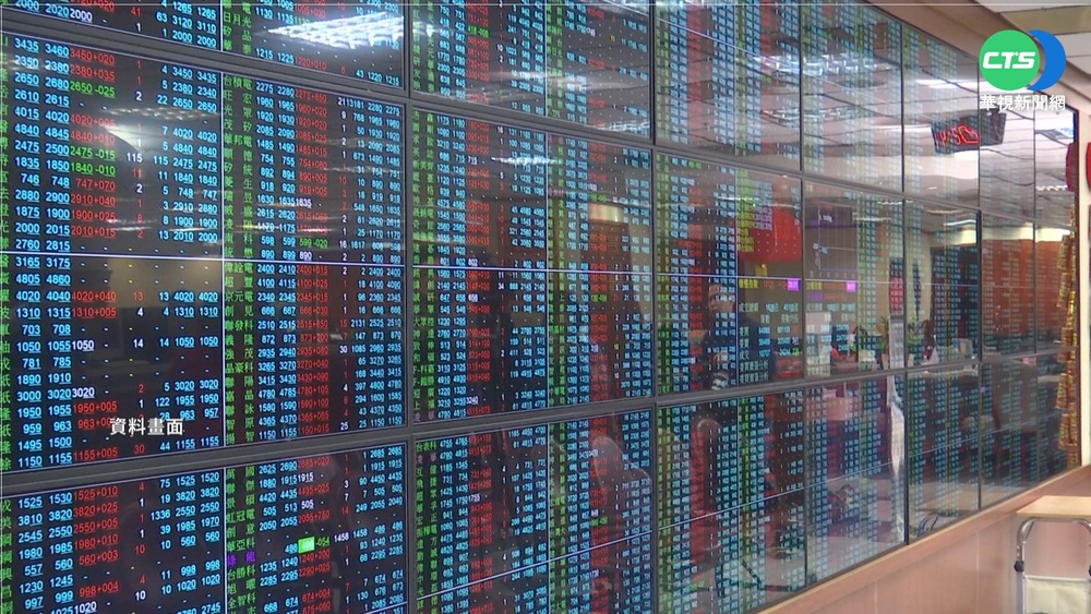 台股萬8金融股表現優 金控雙雄大漲6%