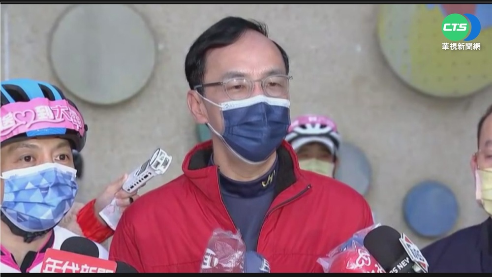 朱立倫遭點名訂KPI "2022沒達標就下台"