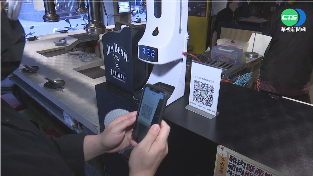 內用防病毒上身 沈政男教"自保四招"